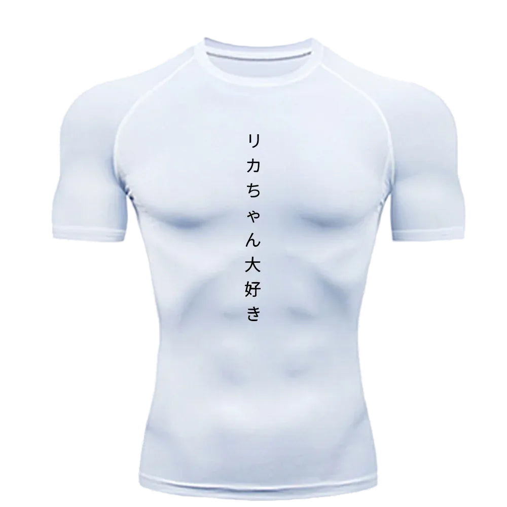 Japanese Elite Compression T-Shirt