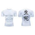 T-shirt de compression "naître et mourir"