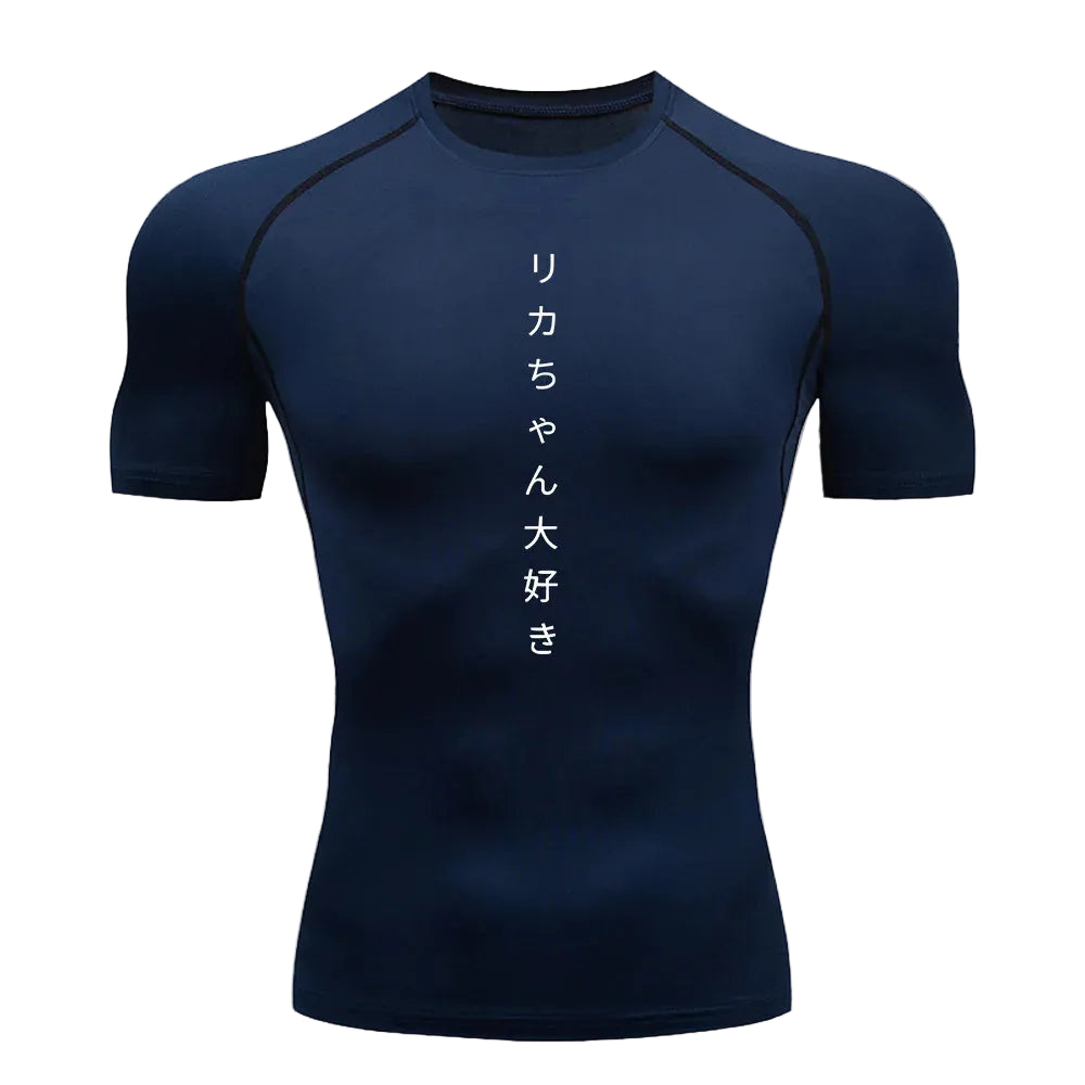 Japanese Elite Compression T-Shirt
