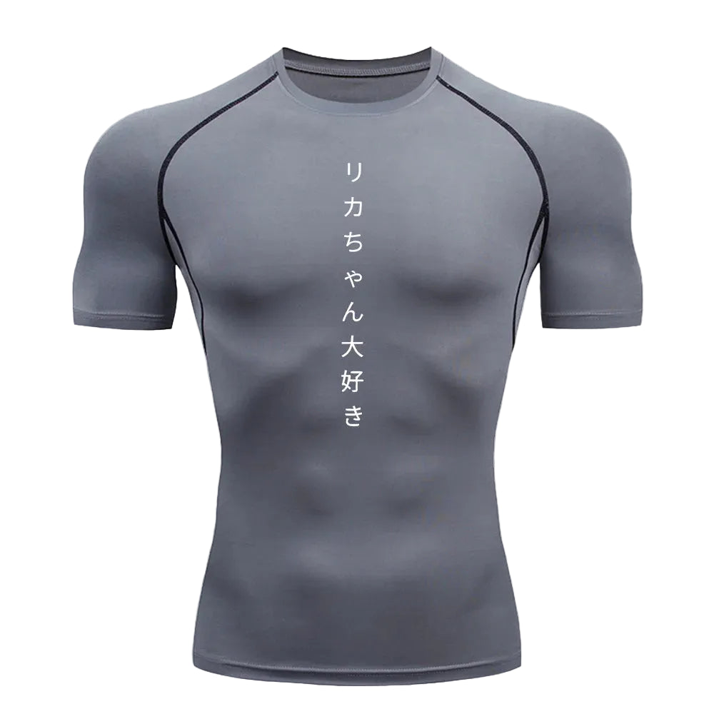 Japanese Elite Compression T-Shirt