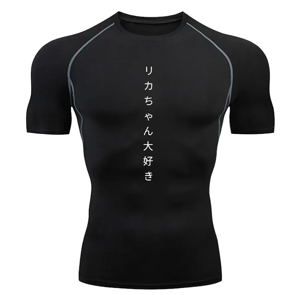 Japanese Elite Compression T-Shirt