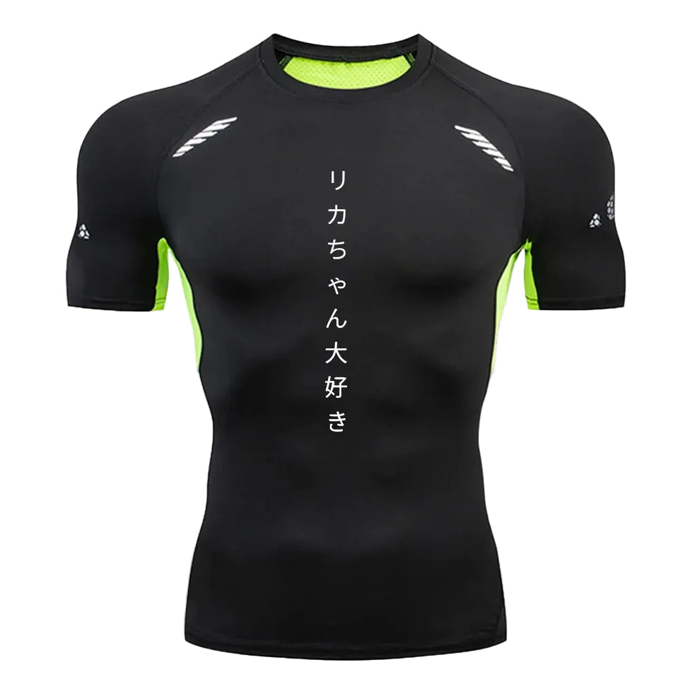 Japanese Elite Compression T-Shirt